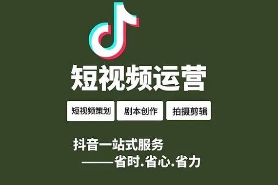 抖音直播合同是真的吗？