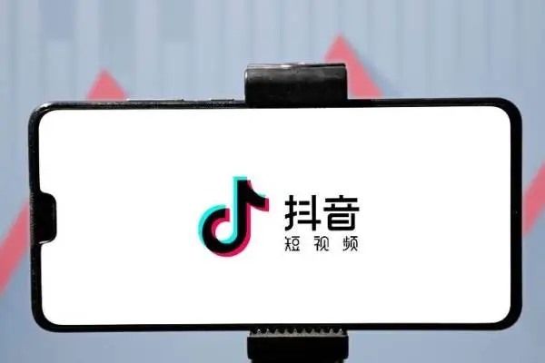 新媒易买抖音号靠谱吗？