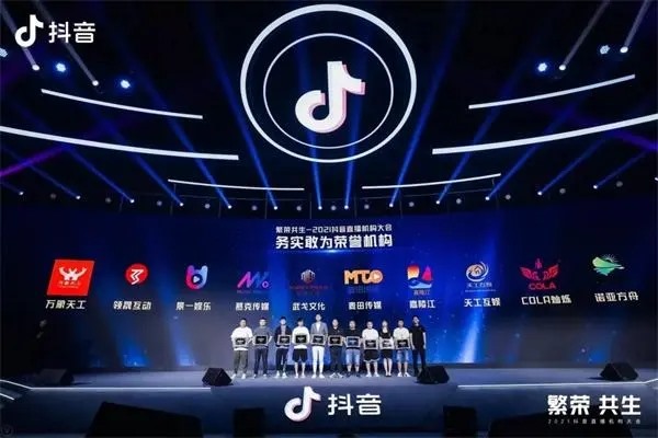 抖音小号是什么？