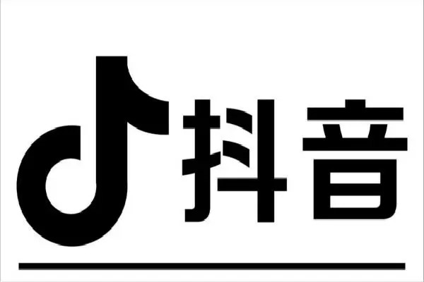抖音怎样养号？短片运营：抖音账号权重是什么？详细的养号策略