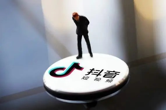 抖音黄v认证多少钱一个?哪个最容易认证?