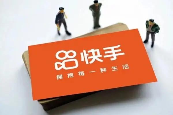 快手养号要注意什么？