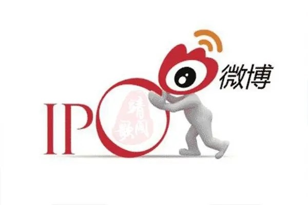 有多少人还在用微博？我竟然卸载了？