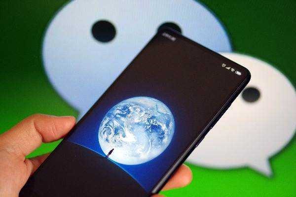 电脑微信可以修改定位吗？