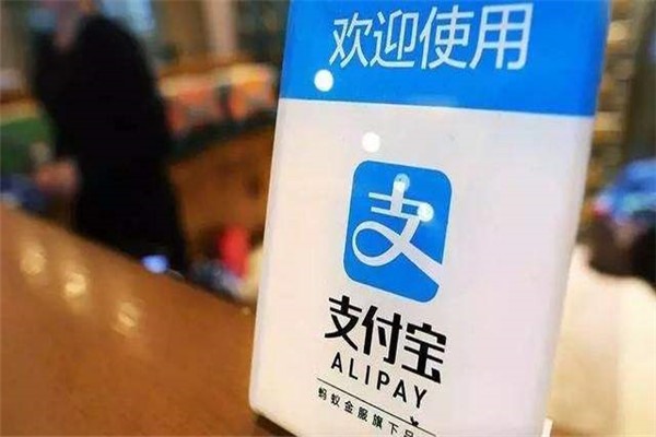 支付宝账号替游戏平台代收款，违法吗？