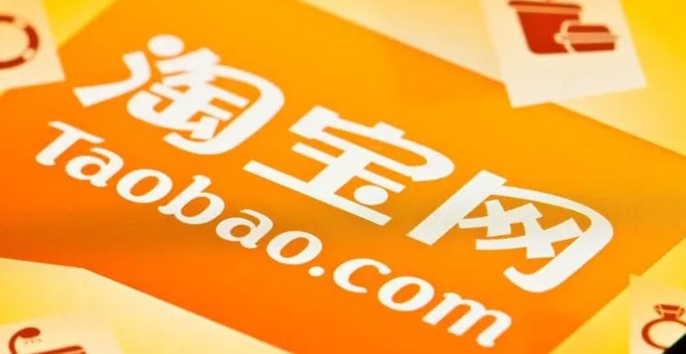 有没有在淘宝顶呱游戏商那里买王者账号？怎样可靠？