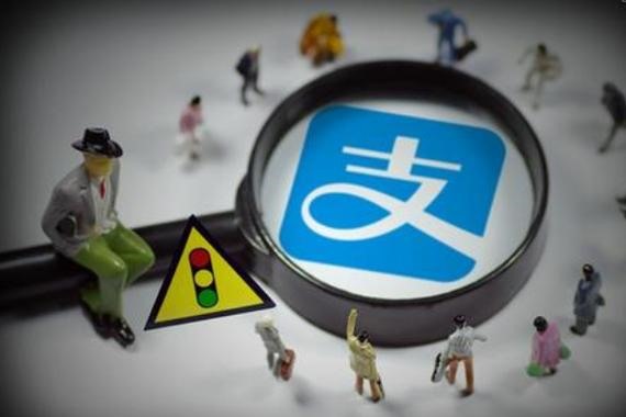 哪里可以出租支付宝账户吗？