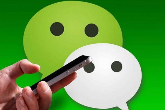 微信回应帐号买卖 打击养号行为