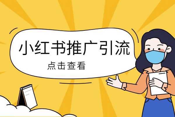 十大陌生人交友app?