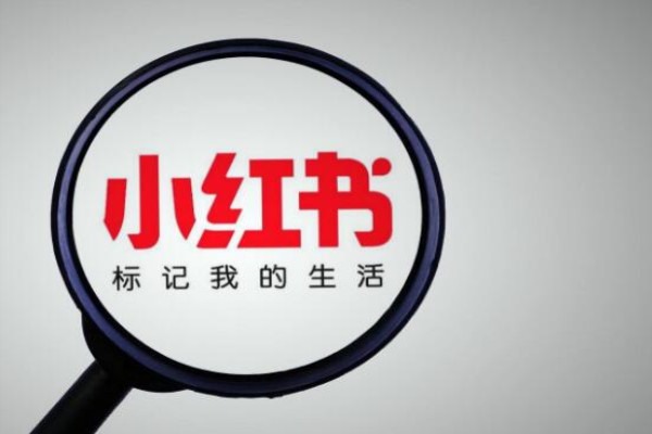 小红书博主月入过万是真的吗?
